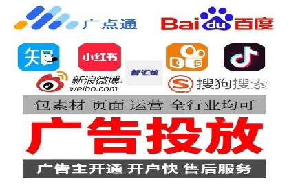 某电商平台的SEM营销推广实战经验